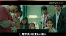 欧美日韩在线一区二区三区
