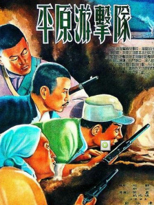 蜜桃嫩草