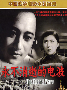 天天操女神