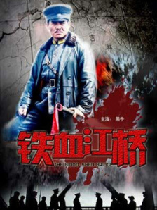 国产精品99久久99久久久看片