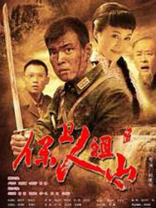 清风帅哥的密室