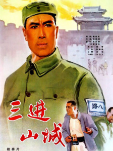 五月天天爱