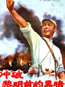 欧美在线亚洲
