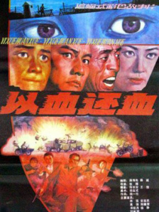 91成人网在线