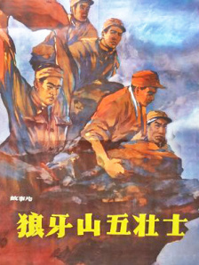 学生的妈妈：第一次性感的日子2