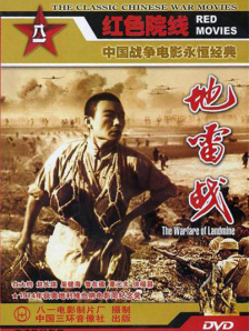 《法国空乘2》电影在线观看免费高清