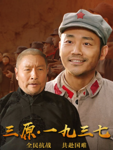 精品少妇一区二区三区视频