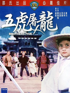 操啊操