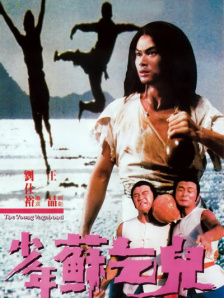 在线观看五码
