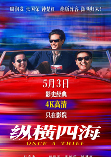 你把岳下边都弄肿了