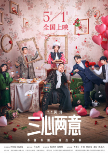 年轻的小迷妹