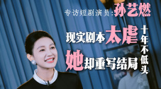 好看的亚洲视频