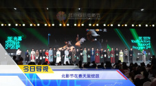 疯狂做受xxxx高潮欧美日本