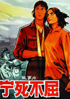 91精品免费观看