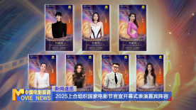 游戏的性爱