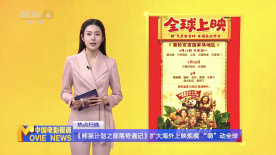色资源二区在线视频