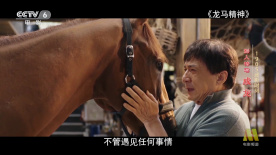 操人视频在线观看