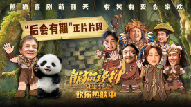 国产精品久久久久…