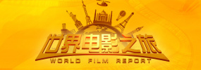 亚洲高清中文字幕综合网