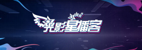 擦逼逼