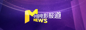 免费国产叼嘿视频在线观看