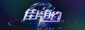 国产精品香蕉在线观看