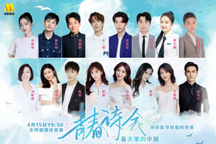 亚洲高清在线观看看片