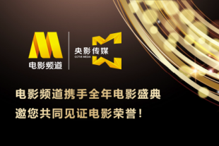 禁止的性