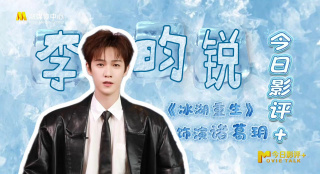 亚洲国产成人久久三区