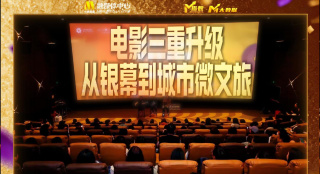 91蜜桃线观看完整版