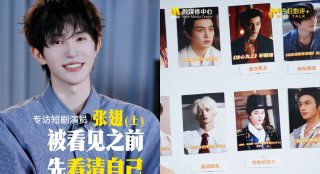 脱岳裙子从后面挺进去小说