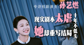 狠狠干快播