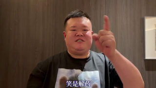 嫩草亚洲国产精品