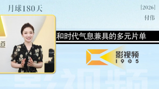 欧美日韩亚洲高清不卡一区二区三区