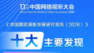91精品一区二区综合在线