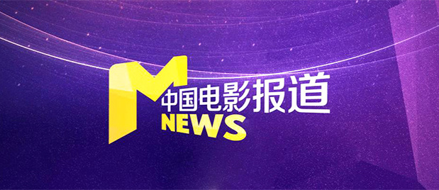 国内精品一区二区