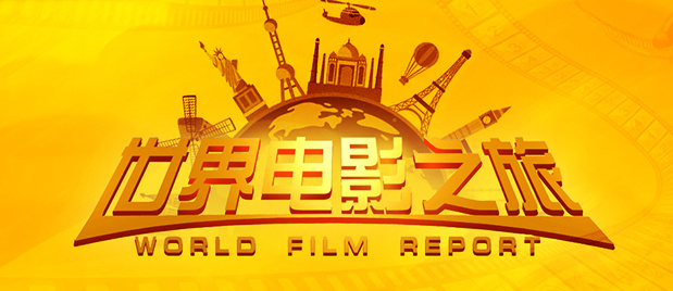 国产片免费