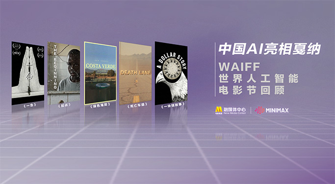 复古四级