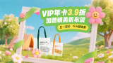 免费精品国产日韩热久久