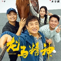 妖精视频一区二区三区